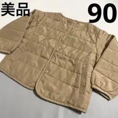 【美品】中綿ダウン　薄手アウター　ベージュ　90サイズ　バースデイ