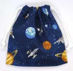 Item thumbnail for item 755527d7-a280-4c2c-8ece-25bbbc1f2a34