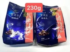 AGF ちょっと贅沢な珈琲店 九州まろやかブレンド 2袋 レギュラーコーヒーのサムネイル