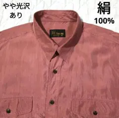長袖シャツ