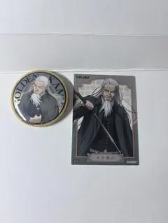 ゴールデンカムイ 土方歳三 缶バッジ カード セット