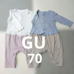 GU ロンパース2点セット