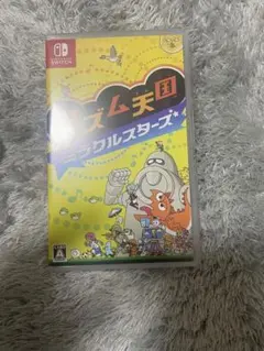 リズム天国 ザ・ベスト＋ Nintendo Switch