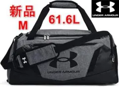 [新品] UAアンディナイアブル5.0 ダッフルバッグ M アンダーアーマーのサムネイル