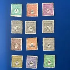 南方占領地切手 海軍民政府 7種 - メルカリ