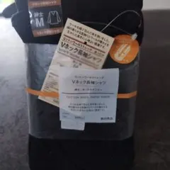 ウール 長袖カットソー