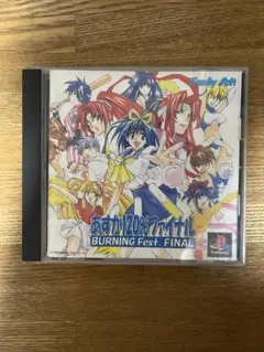 あすか120%ファイナル BURNING Fest. FINAL