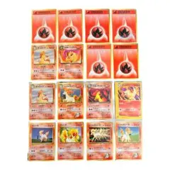 ポケモン 旧裏 ポニータ ギャロップ わるいブースター エネルギーカード