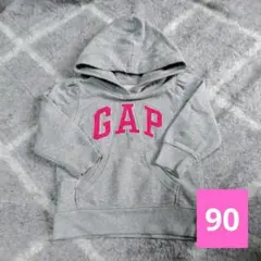 【baby GAP】裏起毛パーカー