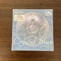 2025年最新】proplica セーラームーンの人気アイテム - メルカリ