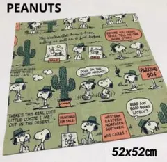 PEANUTS 大判ハンカチ　スヌーピー スパイク　バンダナ　日本製のサムネイル