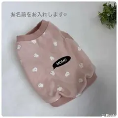 ハンドメイド 犬服 名前入りハート付き タンクトップ 水色ドット M