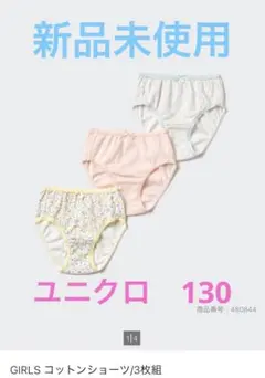 Item thumbnail for item 765c7434-a253-4793-a45f-d42d0b985069