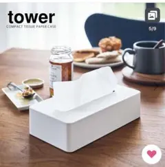 Item thumbnail for item 88fdefcb-b51a-4000-8fbe-2da3e45bd5b8