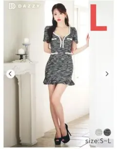 定価5980円◆Lサイズ◆完売品