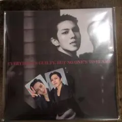 PENTAGON KINO EVERYBODY'S GUILTY, …