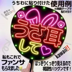 yukapon様 リクエスト 2点 まとめ商品