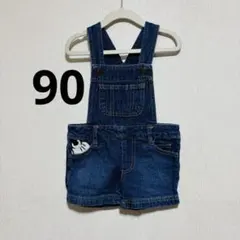 ディズニー デニム オーバーオール サロペット 90cm