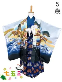 Item thumbnail for item 0225ce56-97ab-4c95-a338-9a1d1ba2a43c