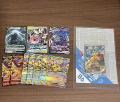 ポケモンカード 11枚 まとめ売り ルギアV ブラッキーV ピカチュウのサムネイル