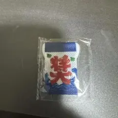 JO1 ミニタペストリー　與那城 祭り