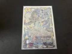 2026年最新】ブリザードウォールltの人気アイテム - メルカリ