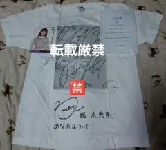 大園桃子直筆サインTシャツ2枚セット 大園桃子直筆サインTシャツ2枚セット - メルカリ
