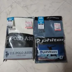 U.S. POLO ASSN. phiten ボクサーブリーフ M 　しまむら
