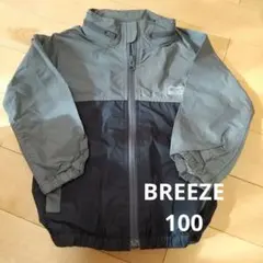 BREEZE ジップアップパーカー グレー/ブラック