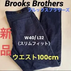 スリム チノパン