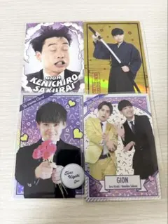 2025年最新】よしもとコレカ 祇園の人気アイテム - メルカリ