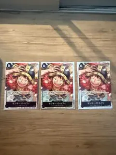 ワンピースカード モンキー・D・ルフィ OP17-093 SR パラレル