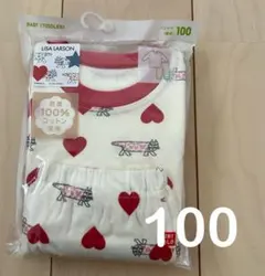 ユニクロ リサラーソン ハート ねこ 長袖長ズボン パジャマ 100