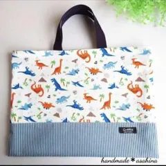 Item thumbnail for item b1f47a9d-7678-4e81-8121-2917d24ee419