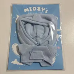 ITZY mini plush outfit twinzy用服