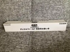 2025年最新】精霊術の使い手 プレイマットの人気アイテム - メルカリ