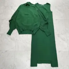 2025年最新】UN3D. カラー：グリーン系 長袖・七分袖の人気アイテム