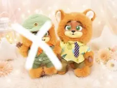 ズートピア TOP TOY ニック 幼少期 警察 ぬいぐるみキーホルダー