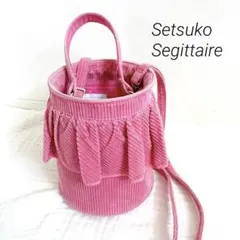 2026年最新】セツコサジテールの人気アイテム - メルカリ