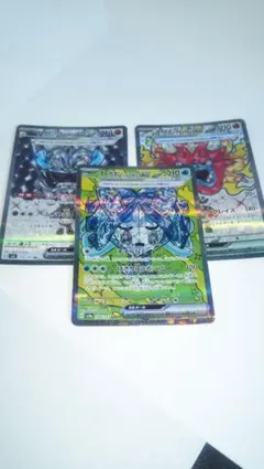 オーガポン　いどのめん　かまどのめん　いしずえのめん　3枚まとめ売り