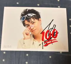 の*)様 超特急 タカシ 生写真 直筆サイン入り