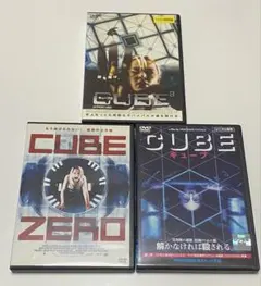 石井達也　ZEROCUBE DVDセット Amazon.co.jp: ZERO CUBE ~Complete“ZERO CITY”DVD BOX~ : 石井