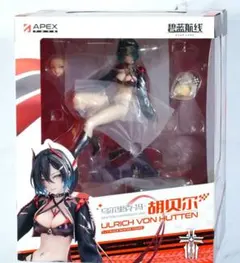 【開封中古】使徒XX A-03 サキエル-XX 新世紀エヴァンゲリオン② 開封中古】使徒XX A-03 サキエル-XX 新世紀エヴァンゲリオン② - メルカリ