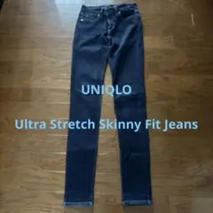 UNIQLO ユニクロ　ウルトラストレッチスキニージーンズ　23 NAVY