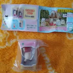 シルバニアファミリー　フィギュアコレクション３