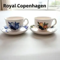 2025年最新】ロイヤルコペンハーゲン ゴールデンサマー マグカップの