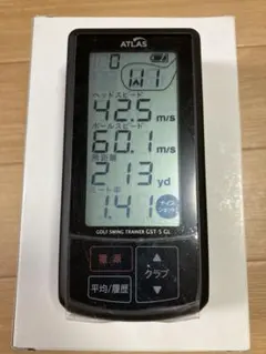 2025年最新】gst-5glの人気アイテム - メルカリ