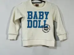 BABY DOLL トレーナー 110cm ホワイト