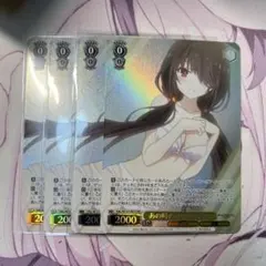 FGO 最終再臨展 ステッカー 河上彦斎 - メルカリ