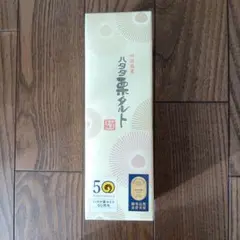 ぺこぽこ☆様専用　ハタダ 栗タルト 1本(11切れ入り) 四国銘菓